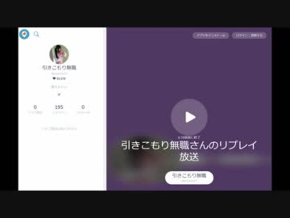 人気の シャム本編リンク 動画 156本 3 ニコニコ動画