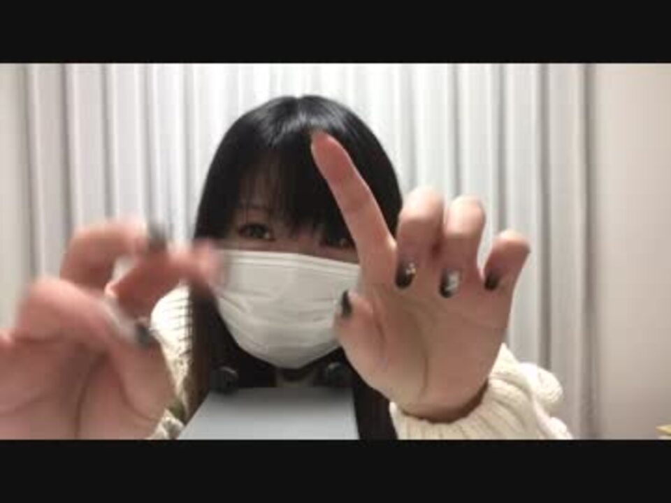 【男性向けasmr】囁き声でこちょこちょ【バイノーラル・立体音響】【japanese Tickle Tickle Hand