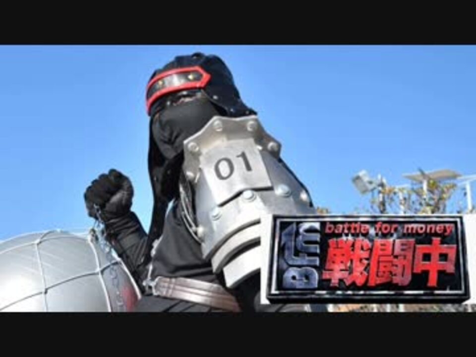 人気の 戦闘中 動画 45本 ニコニコ動画