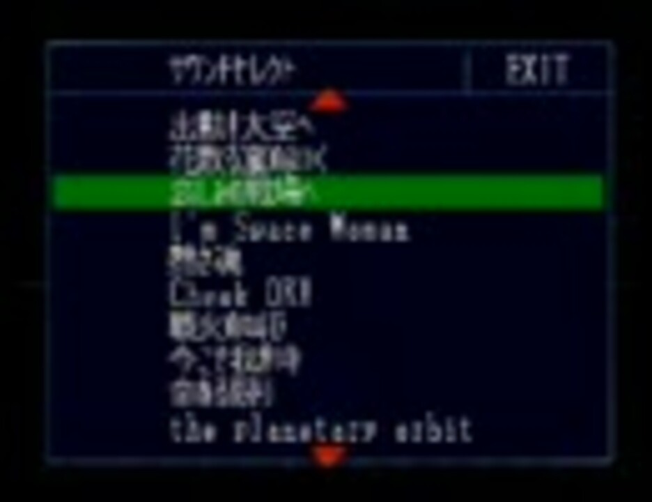 人気の 哀しみの戦場へ 動画 23本 ニコニコ動画