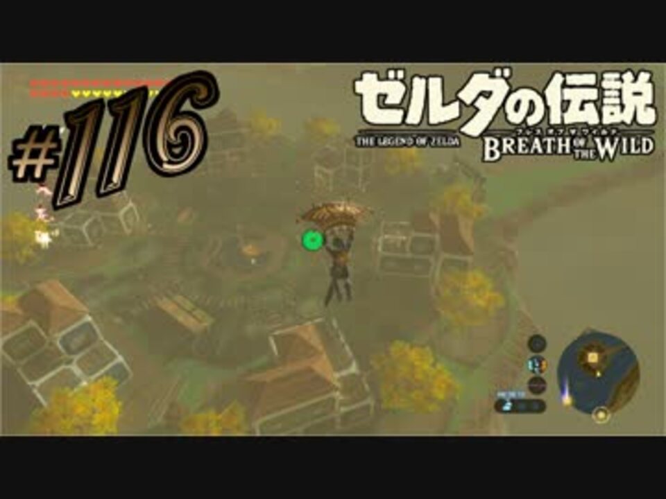 人気の イチカラ村 動画 10本 ニコニコ動画