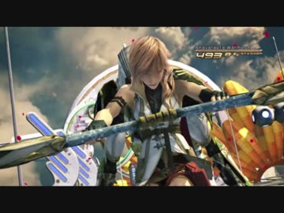 Final Fantasy Xiii Blinded By Light 1080p 60fps ニコニコ動画