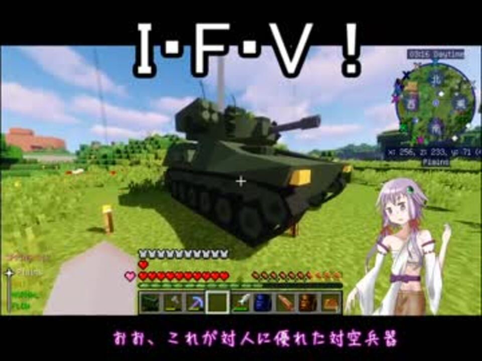 人気の Tacticalframe 動画 156本 4 ニコニコ動画