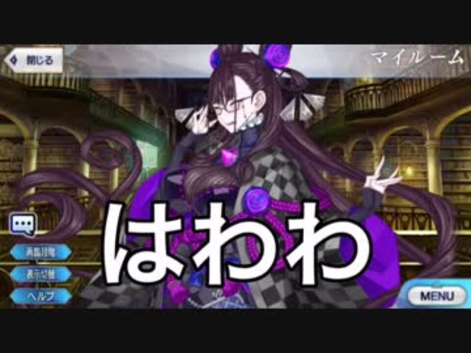 人気の 本庄雷太 動画 3本 ニコニコ動画