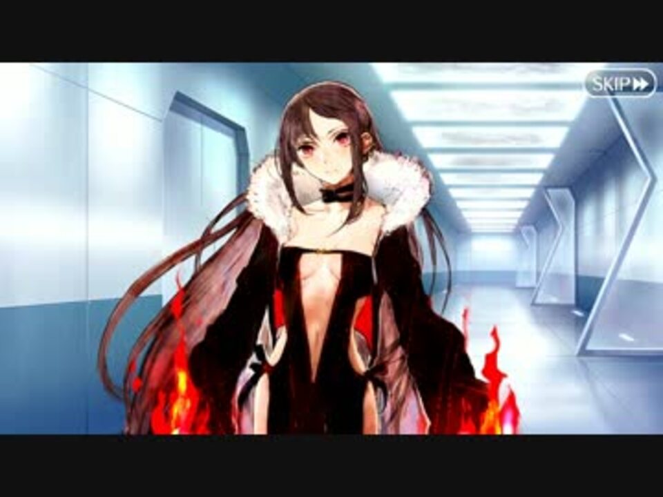 【Fate/Grand Order】 当世風贈答菓子 [虞美人] 【Valentine2019】 - ニコニコ動画