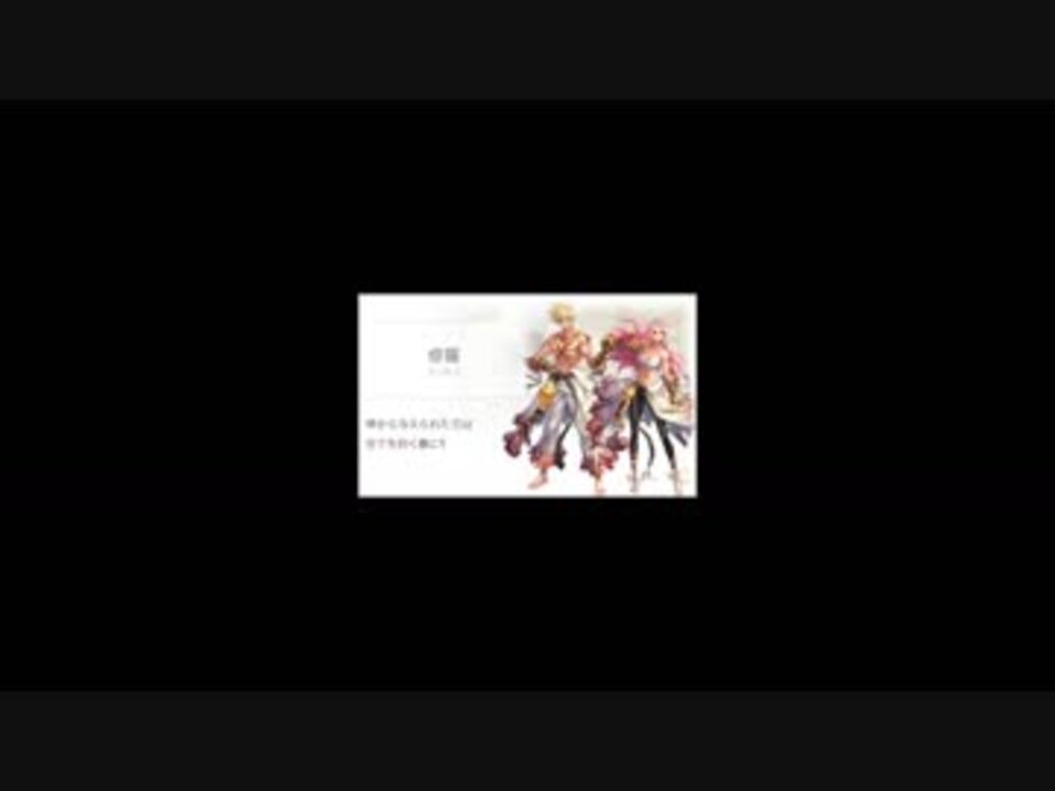 コンボ修羅 ステータスによるコンボ速度の比較 ニコニコ動画