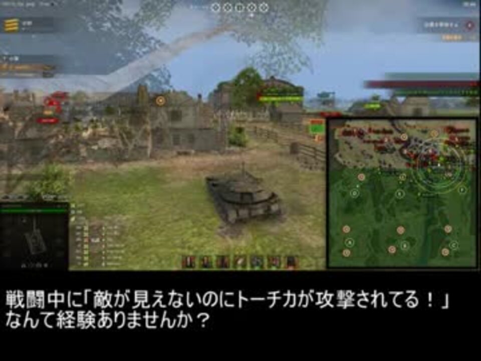 Wot フロントライン2019年度版 Pc版 ニコニコ動画