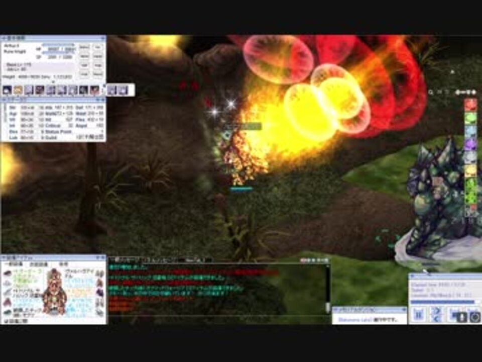 Ro Y S Fルーンナイトの バコナワの棲み処 無銭攻略 ニコニコ動画