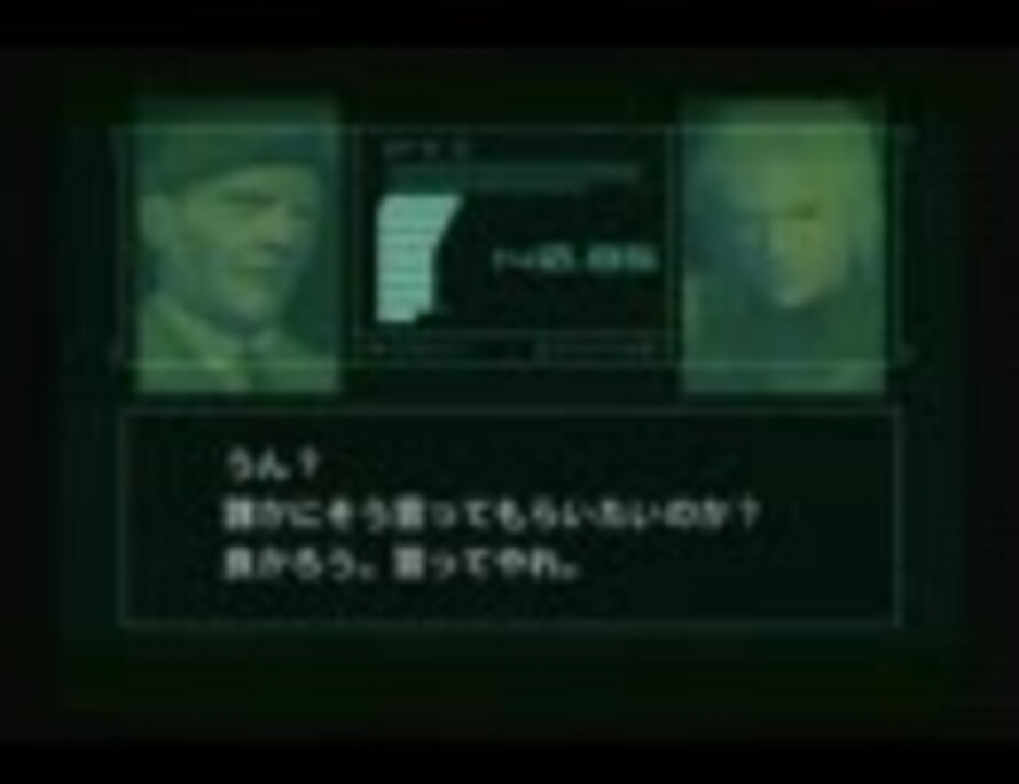 人気の Mgs2 Mgs 無線 動画 18本 ニコニコ動画