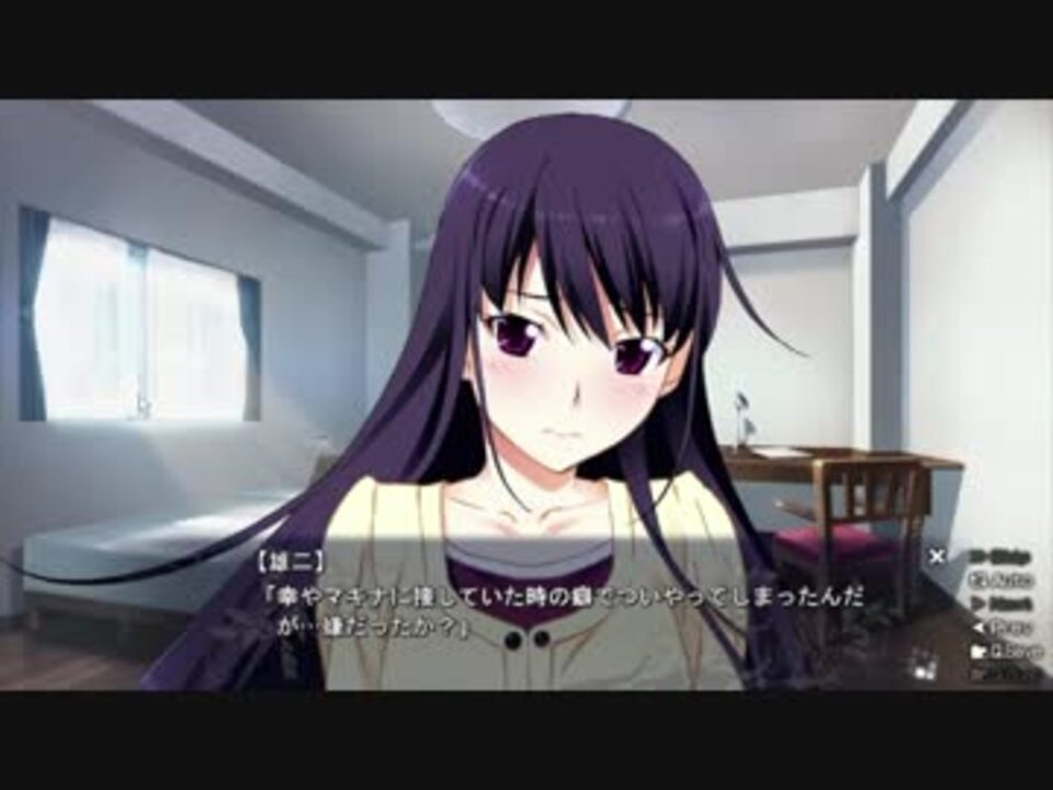 ゲーム実況】グリザイアの迷宮 part23(由美子アフター) - ニコニコ動画