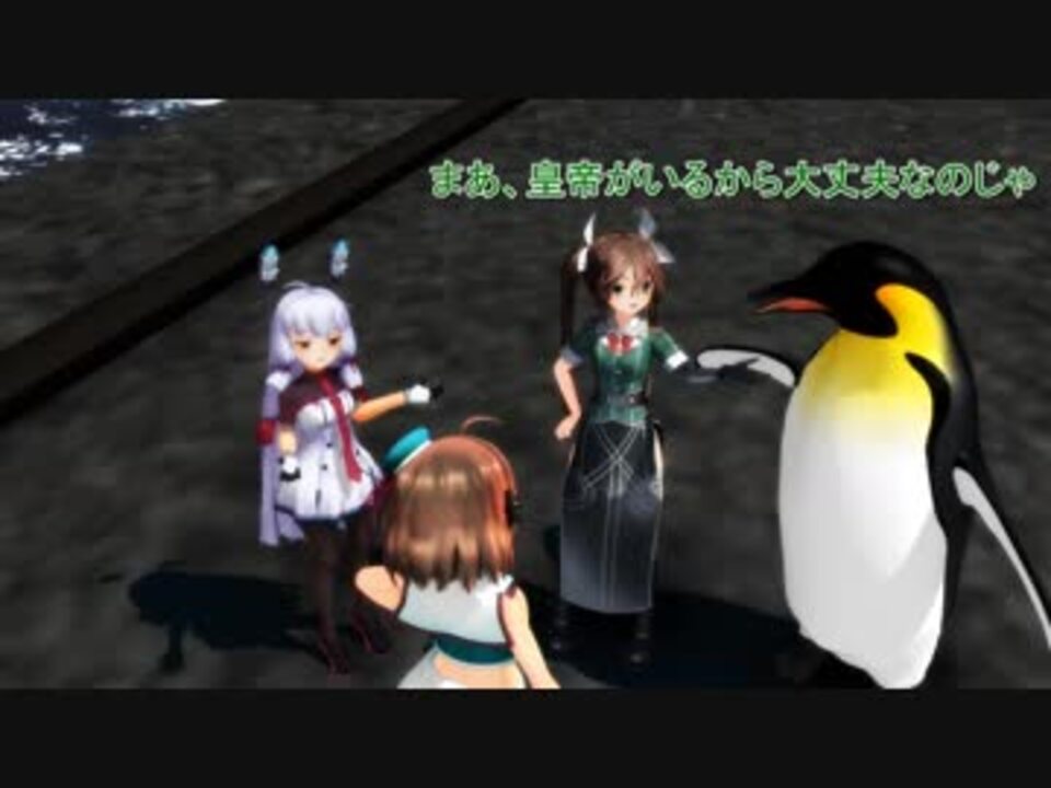 【MMD艦これドラマ】 利根姉さんの休日 #63 - ニコニコ動画