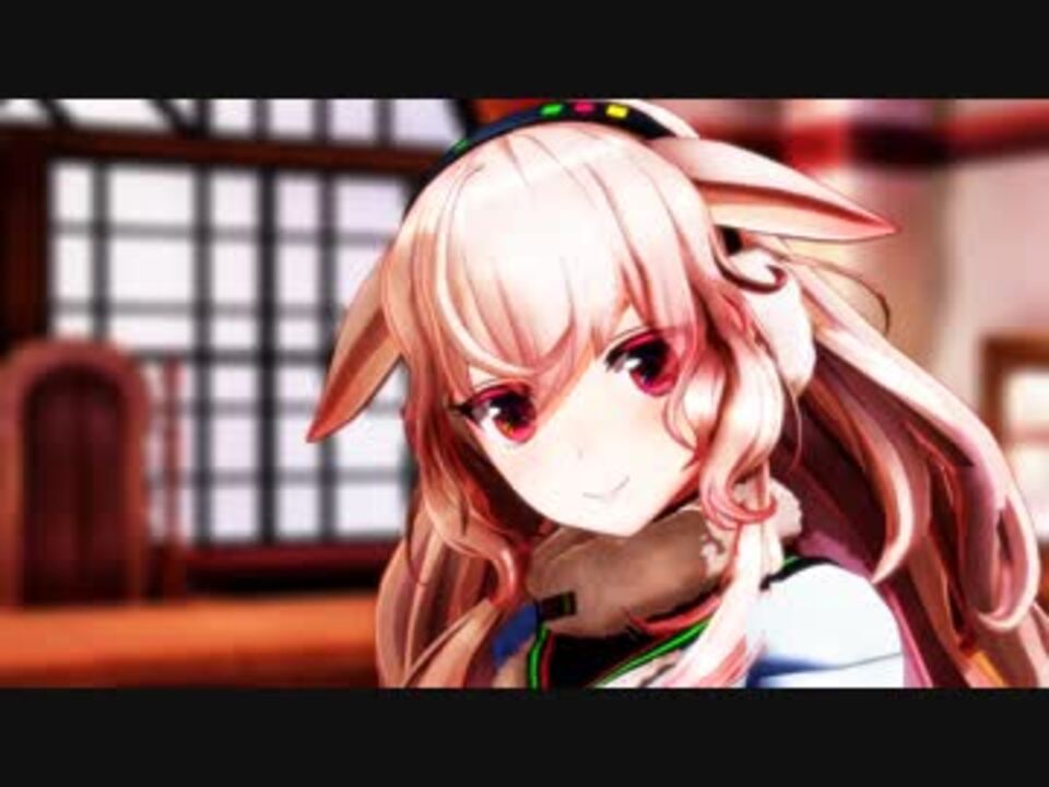 めめめちゃんはかわいいなぁ ニコニコ動画