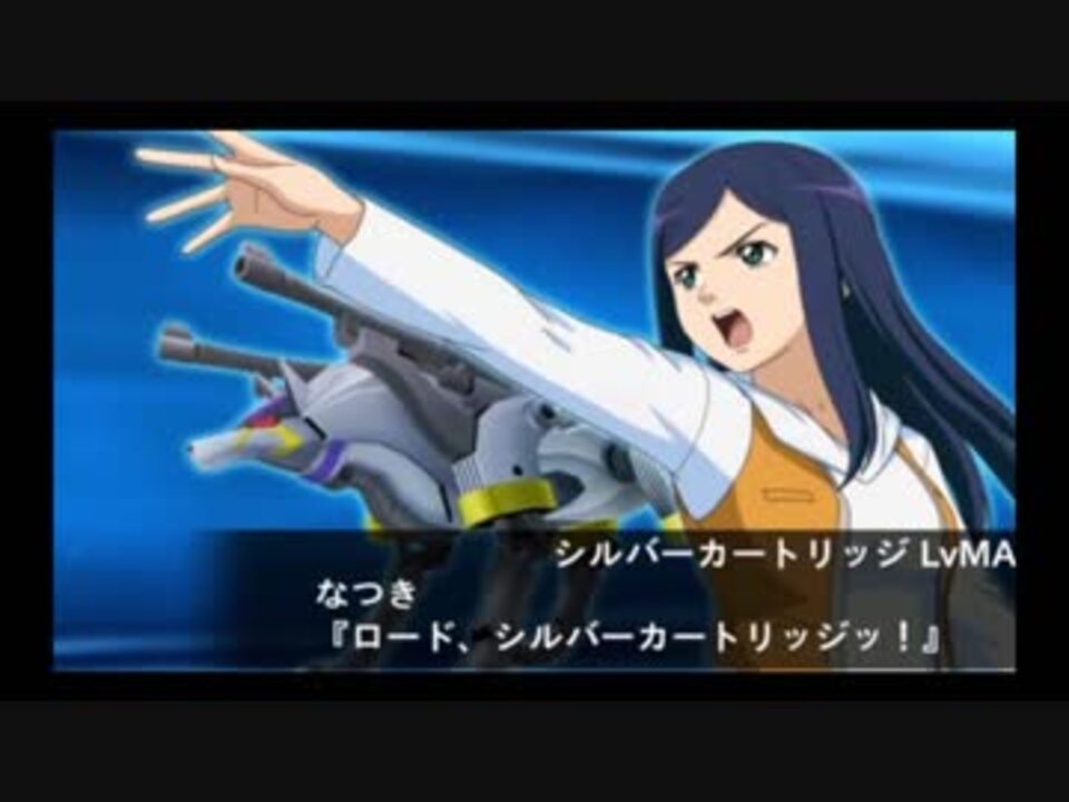 スーパーロボット大戦x W ｂｇｍ 目覚め 再アップ ニコニコ動画