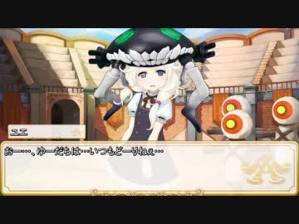 人気の ゆっくりtrpg 動画 6 494本 37 ニコニコ動画