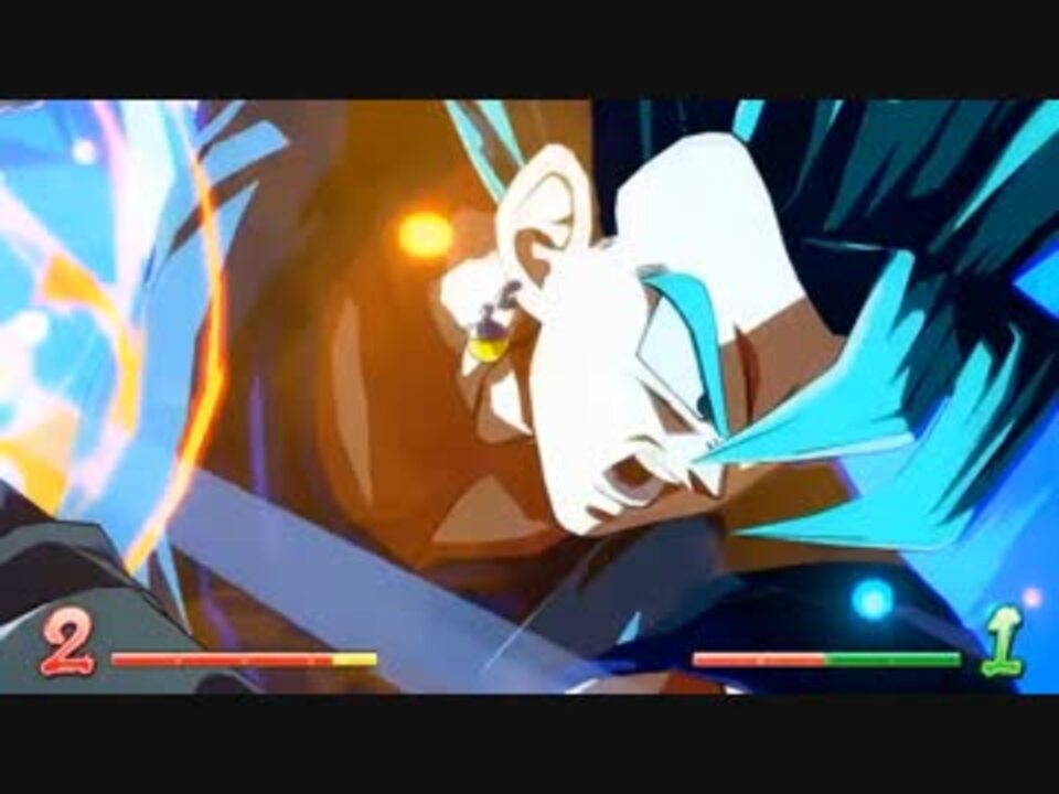 人気の ドラゴンボール 界王拳 動画 33本 ニコニコ動画