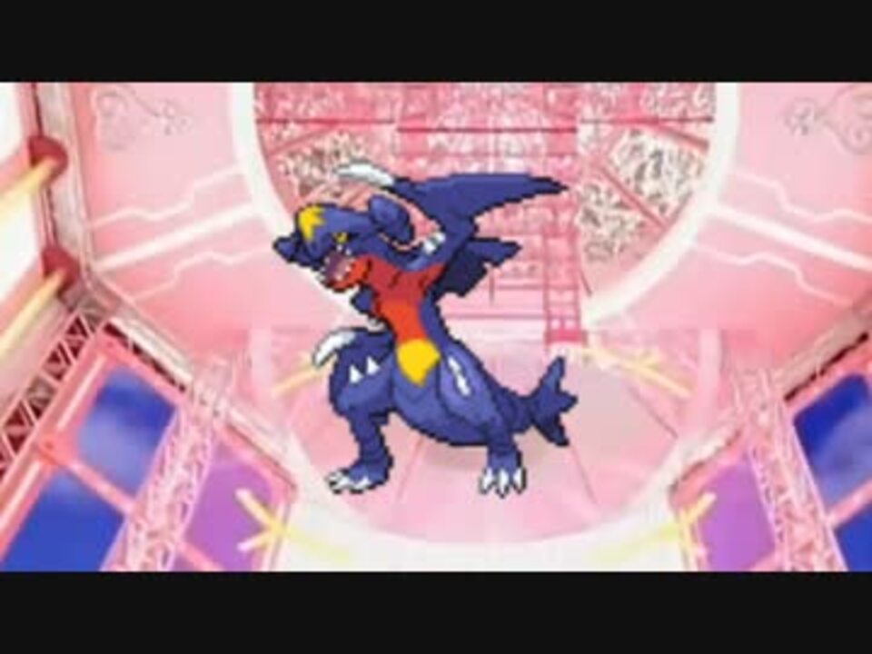 人気の ガブリアス 動画 325本 3 ニコニコ動画