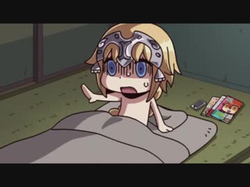 マンガでジャンヌ Fgo ニコニコ動画