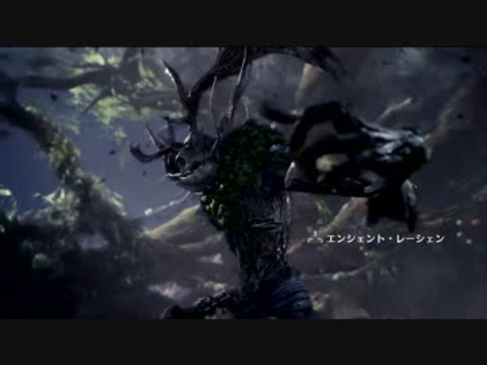 Mhw実況 狩れ チャージアックスと共に エンシェント レーシェンpart1 ニコニコ動画