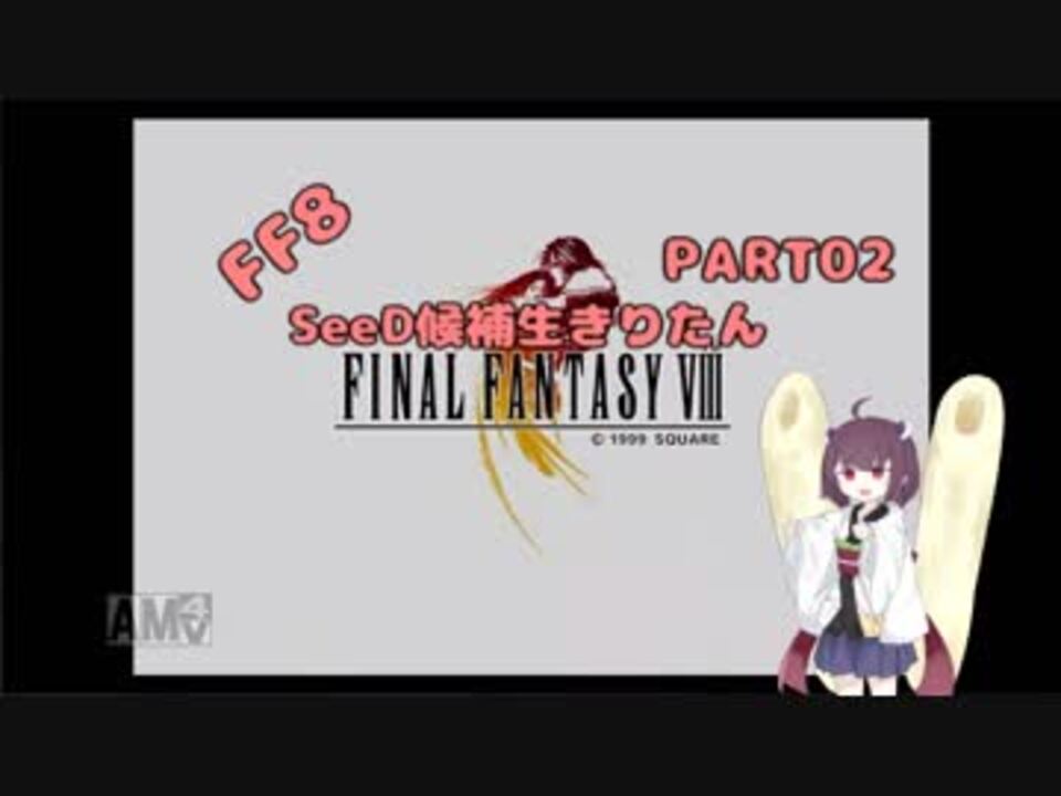 人気の ﾀﾞｰｸ 尺余り 動画 1 613本 9 ニコニコ動画