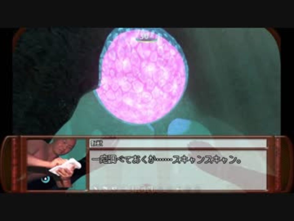 サブキモティカ.5Day - ニコニコ動画