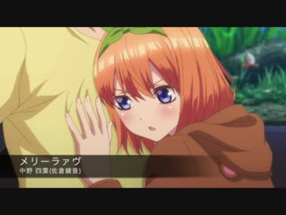 人気の 佐倉綾音 花澤香菜 動画 117本 3 ニコニコ動画