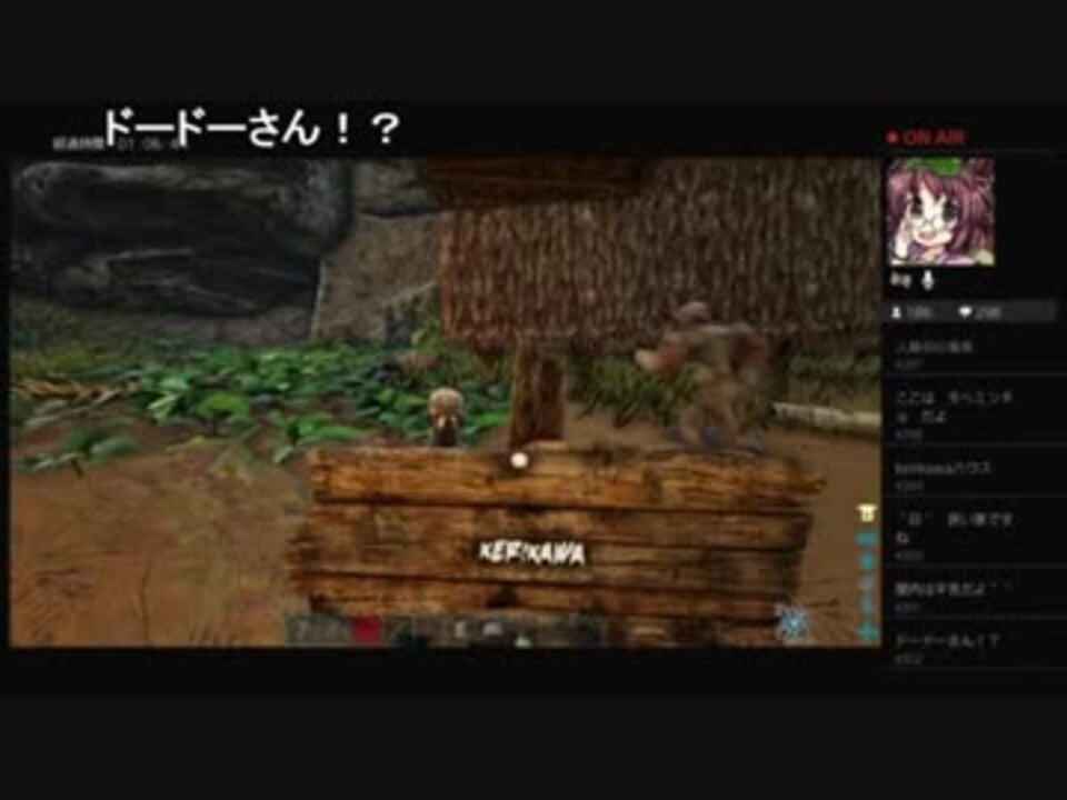 人気の Ark Survival Evolved 動画 3 691本 7 ニコニコ動画