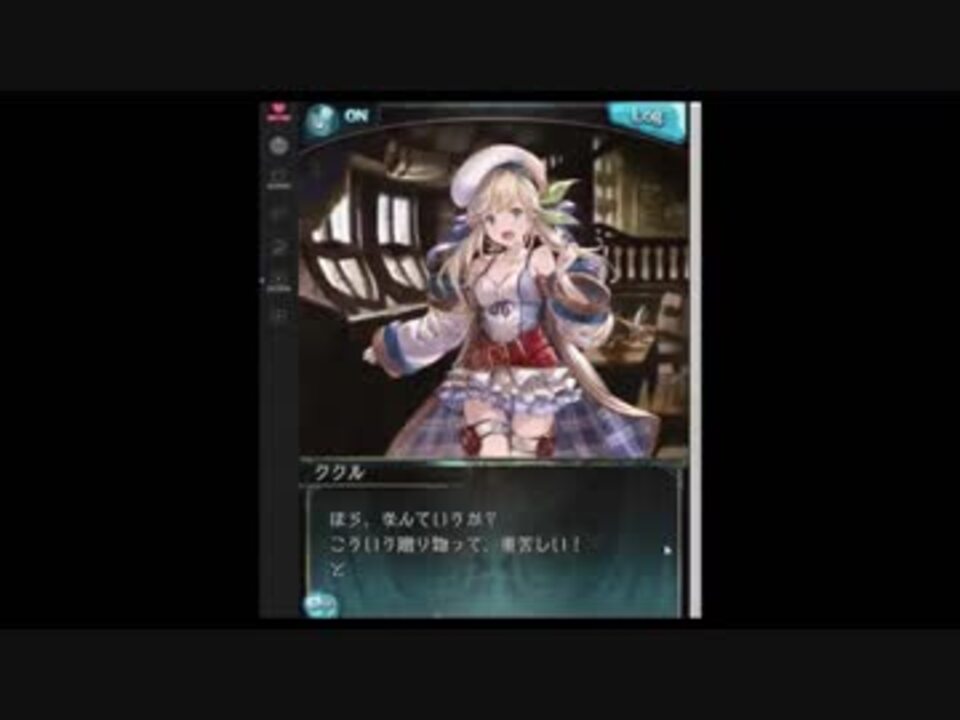 人気の クムユ 動画 13本 ニコニコ動画