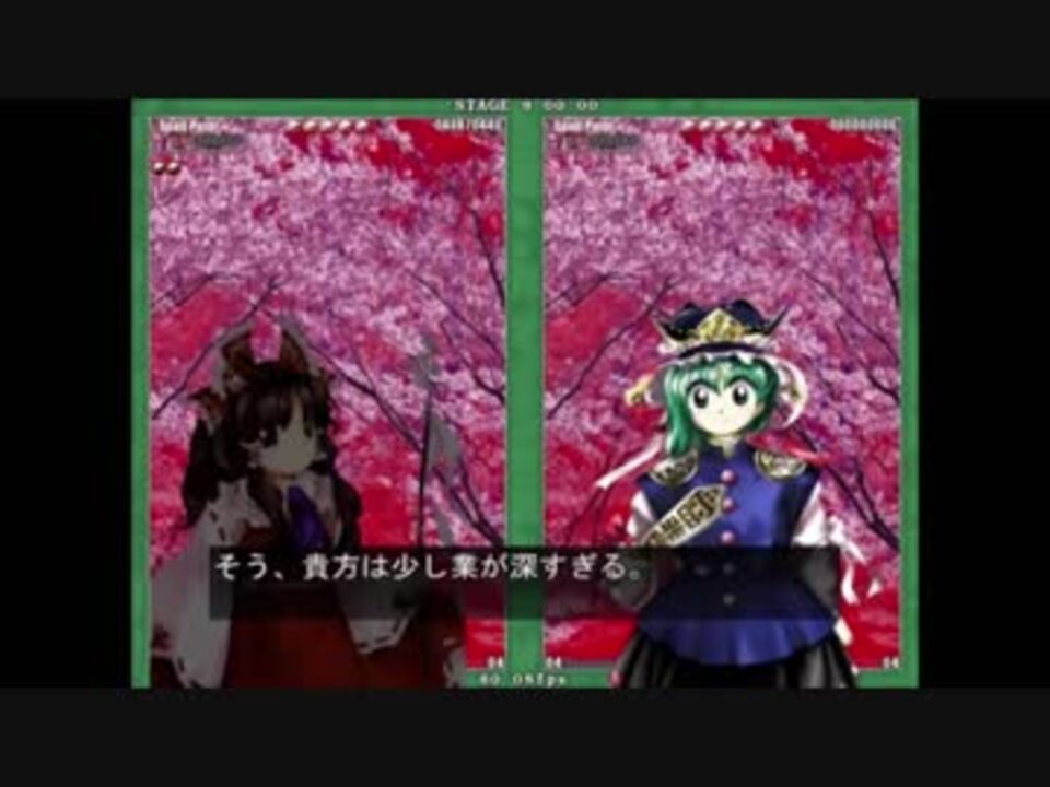 2種類選べる 東方花映塚登場の5人 フィギュア【東方プロジェクト