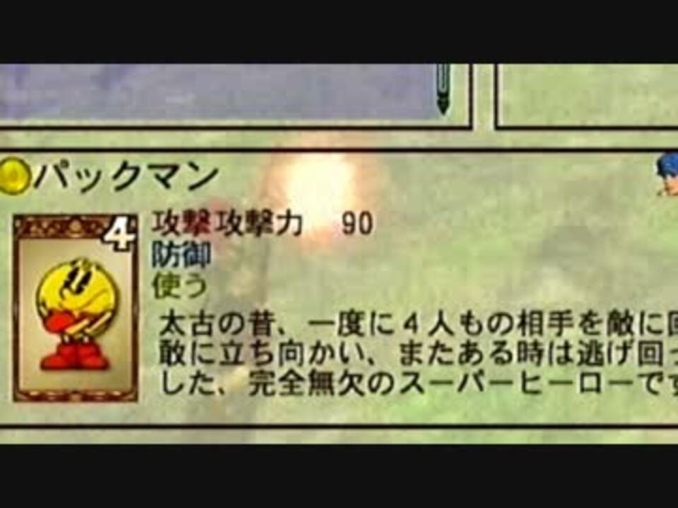 人気の ゲーム バテン カイトス 動画 1 040本 7 ニコニコ動画