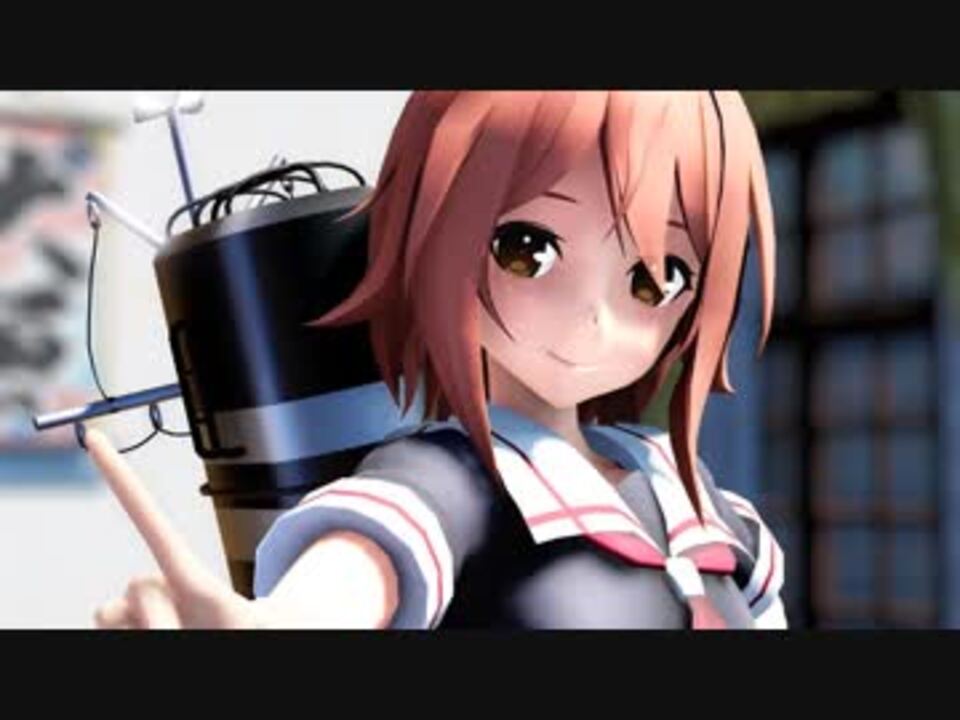 Mmd艦これ 艦これアーケード再現mmdモーション配布 1080p ニコニコ動画