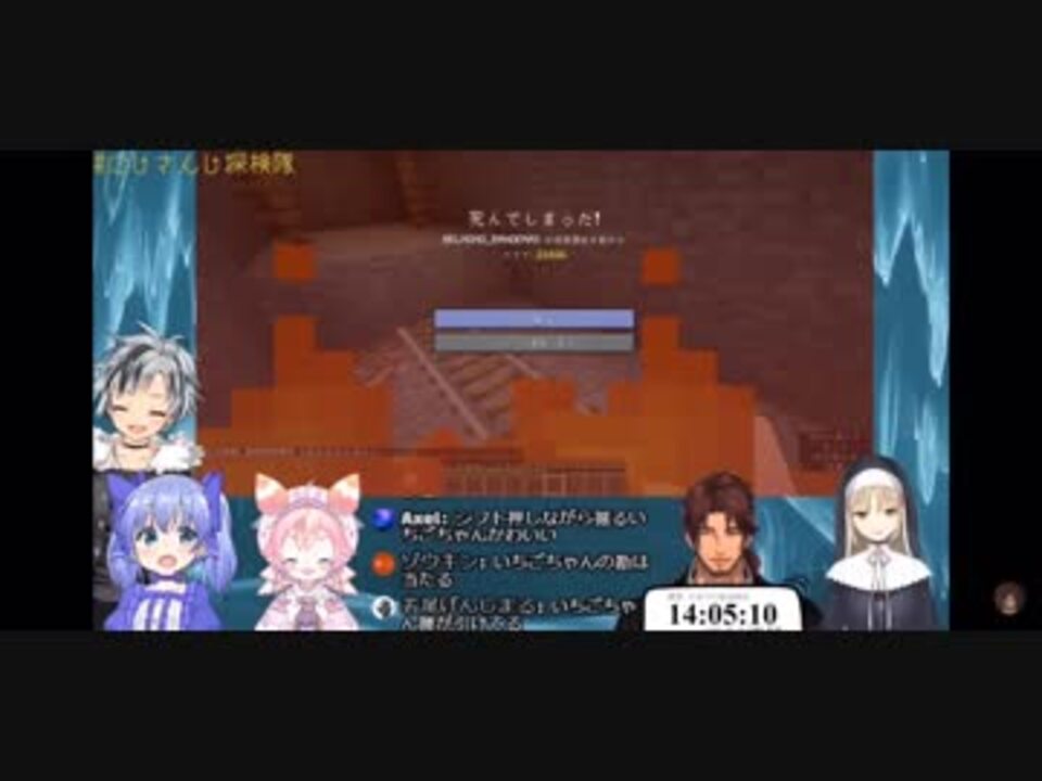 人気の Minecraft 動画 145本 3 ニコニコ動画