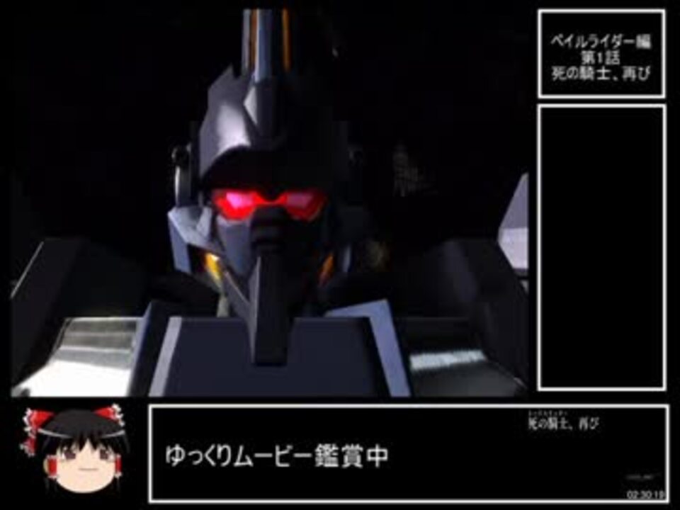 人気の 機動戦士ガンダム サイドストーリーズ 動画 219本 ニコニコ動画