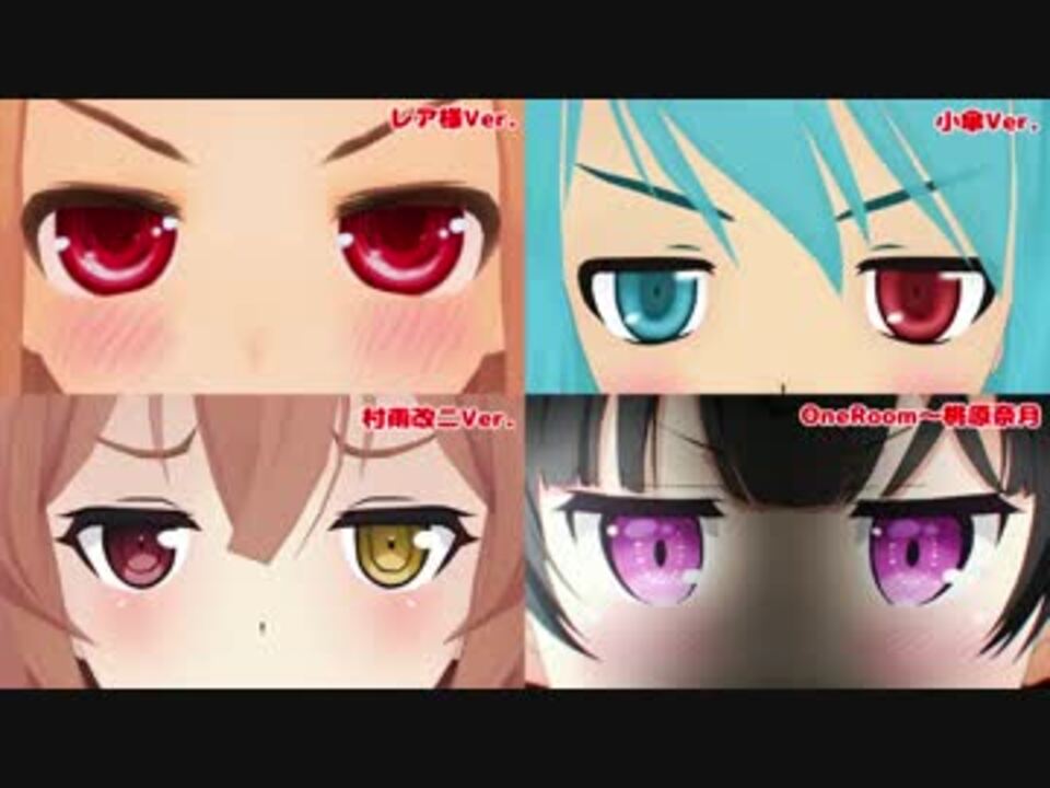 人気の 桃原奈月 動画 12本 ニコニコ動画