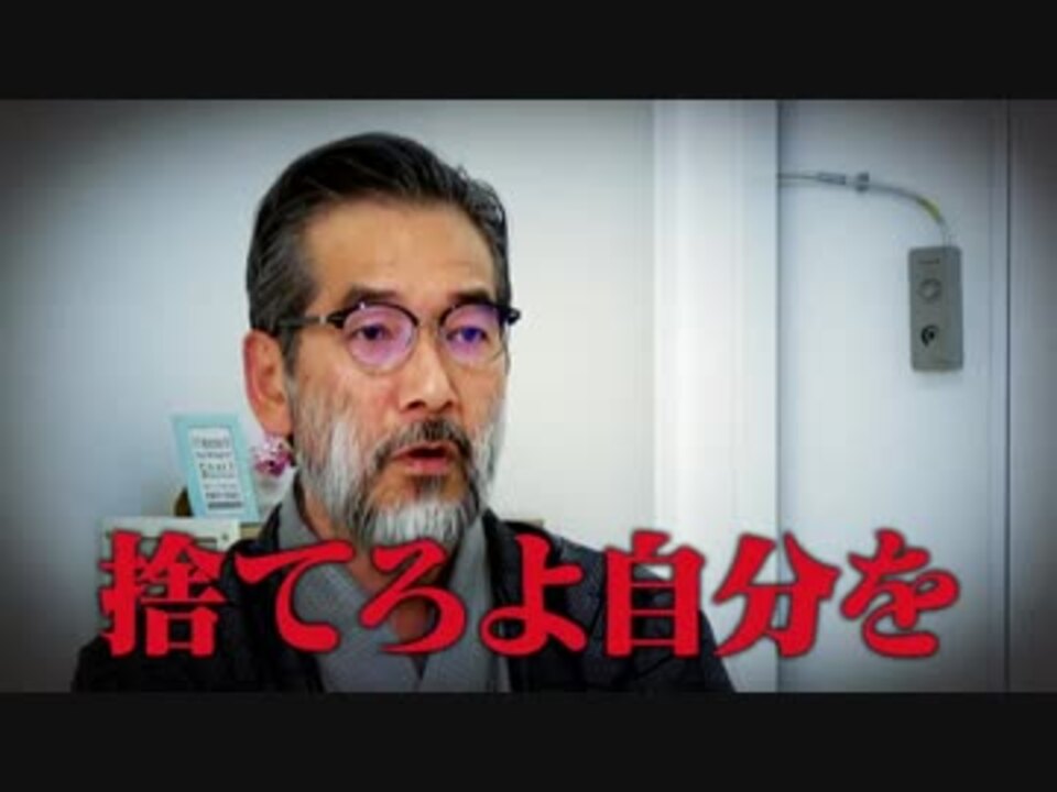 人気の 高橋がなり 動画 12本 ニコニコ動画