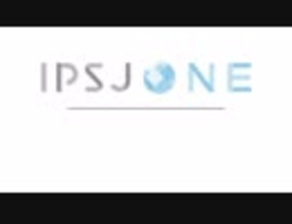 【IPSJ-ONE 2019】今年もやります！ - ニコニコ動画
