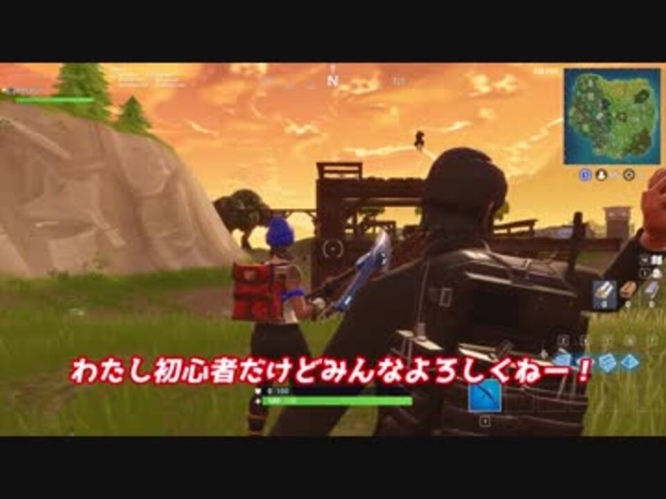 フォートナイト 存在が最高の煽りエモート 確殺天使青ニットちゃん 1 ゆっくり実況 ニコニコ動画