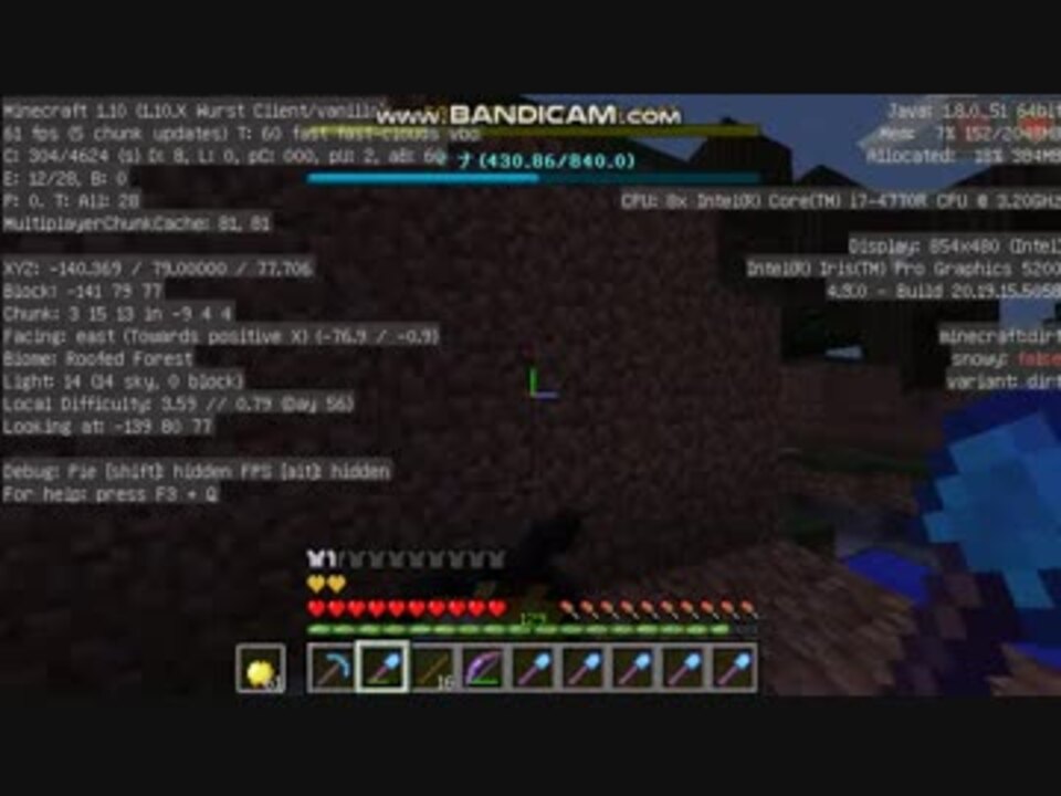 整地鯖１ ニコニコ動画