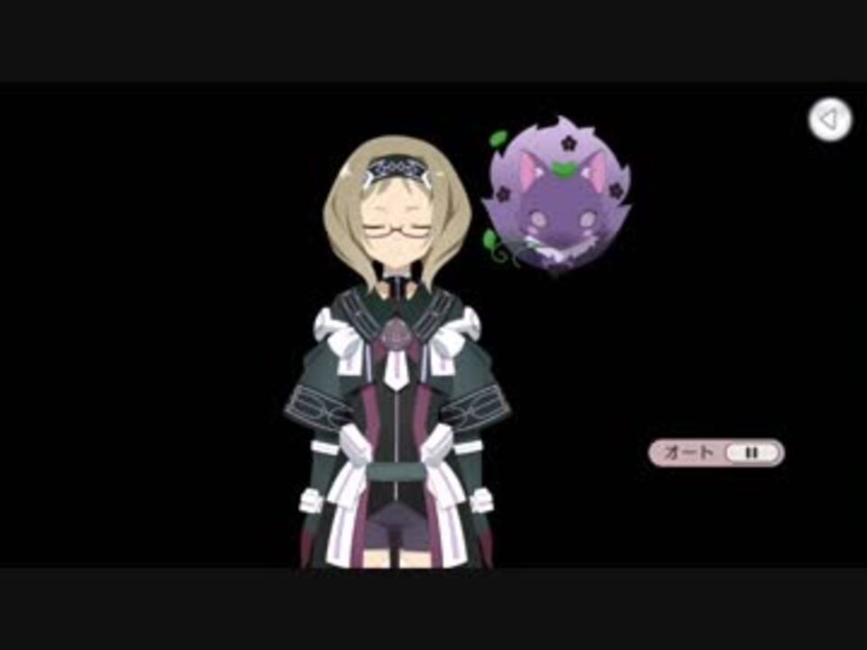 ゆゆゆい 秋原雪花の章 第1話 メアン ニコニコ動画