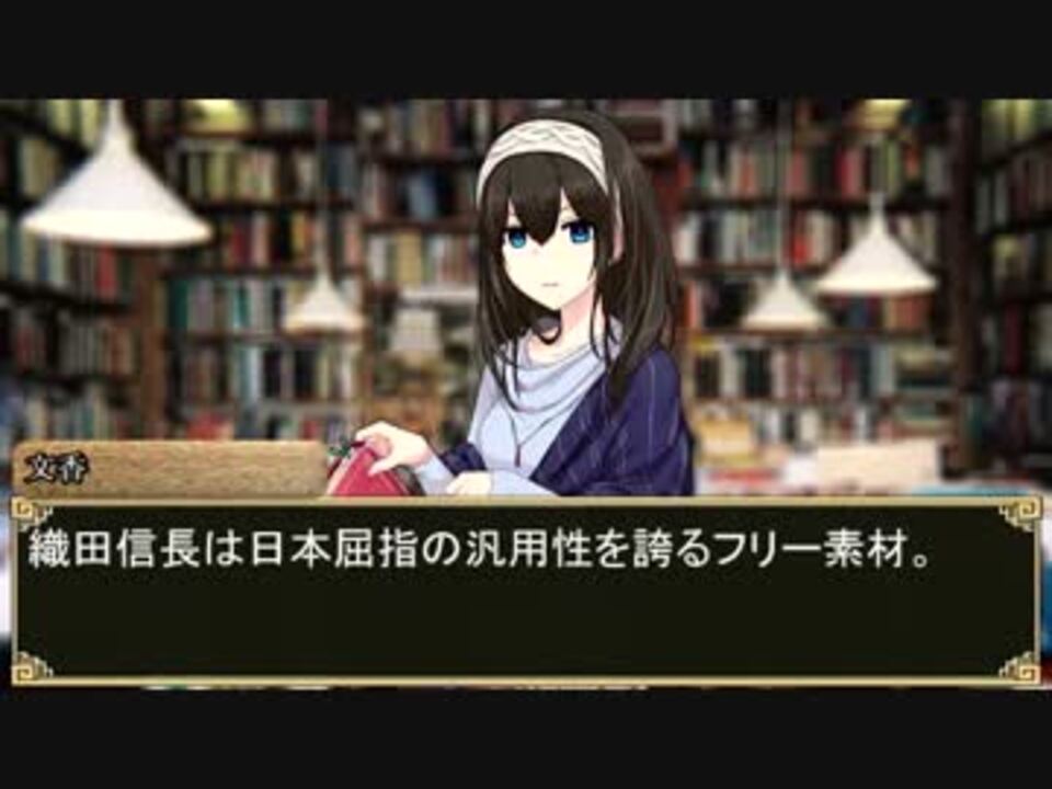人気の 金庸 動画 132本 ニコニコ動画