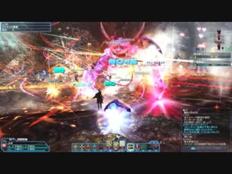 Pso2 チョコレートの行方2019 Xh 緊急クエスト ニコニコ動画