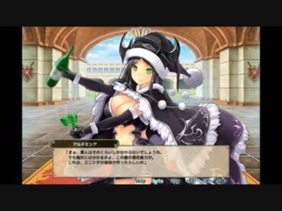 Flowerknightgirl アルテミシア クリスマス キャラクエ スキル ニコニコ動画