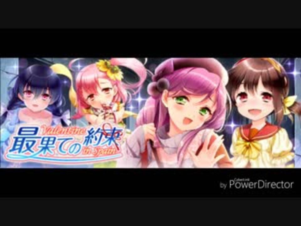 人気の グリモア 動画 165本 2 ニコニコ動画