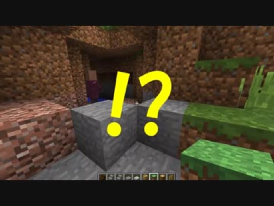 おしゃクラ Part2 オーブン 化粧台 鏡 カーテンなど Minecraft ニコニコ動画