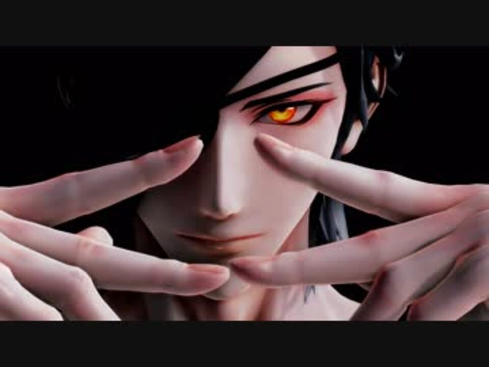 【MMD刀剣乱舞】 アンノウン・マザーグース 【Kei式燭台切光忠】【ikPolishShader】 - ニコニコ動画