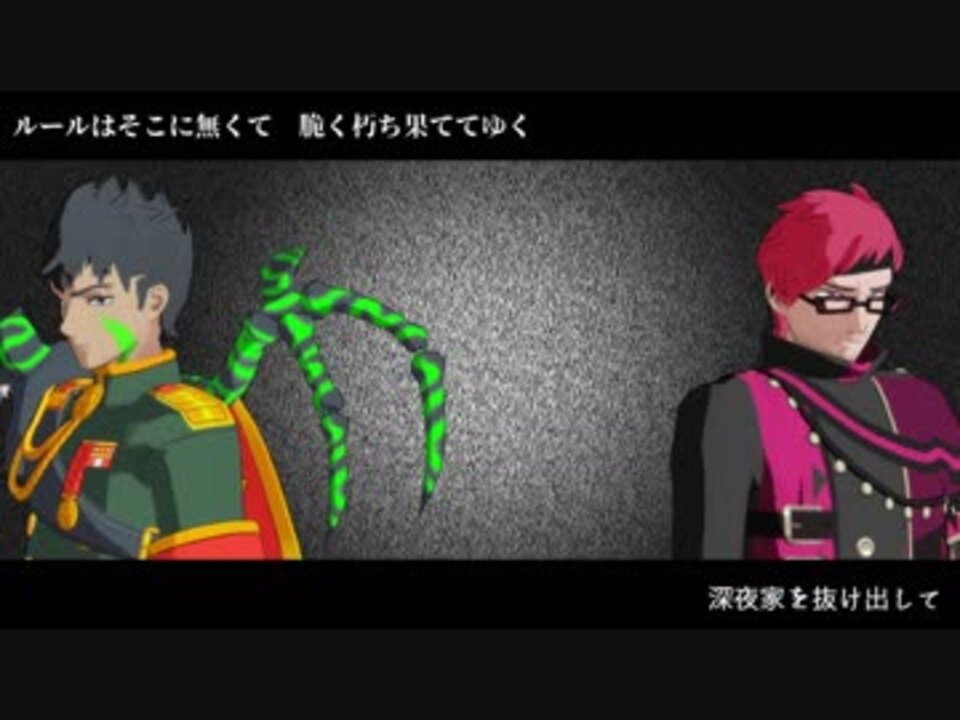 人気の 桜華忠臣 動画 254本 6 ニコニコ動画