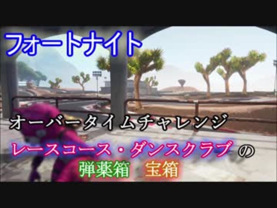 人気の 弾薬箱 動画 5本 ニコニコ動画