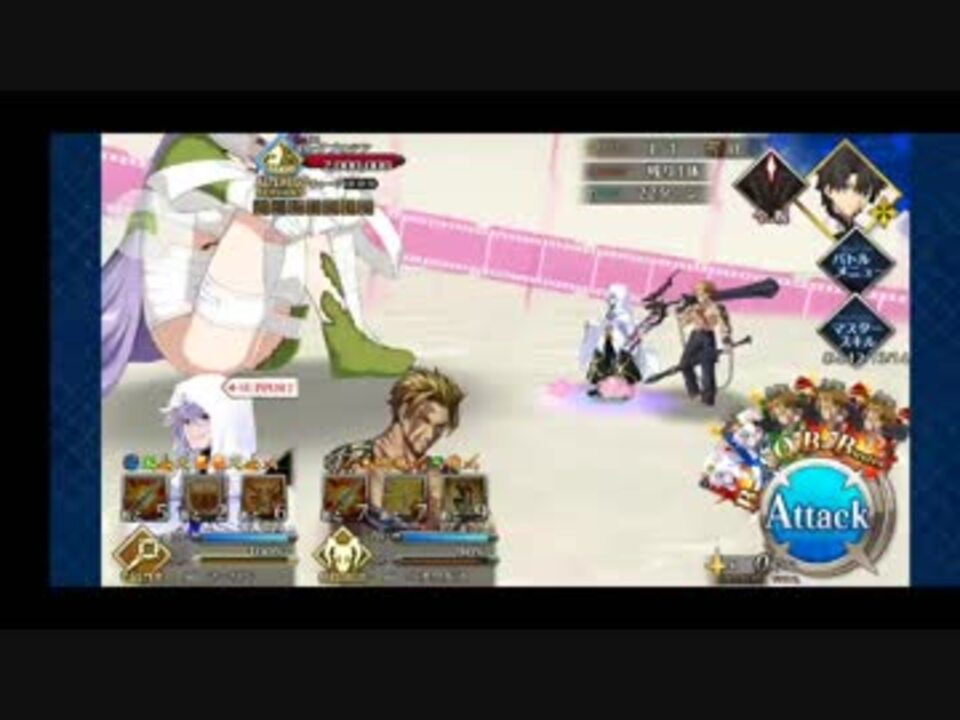 Fgo 堕天の檻10 10を看板娘ベオウルフで ニコニコ動画
