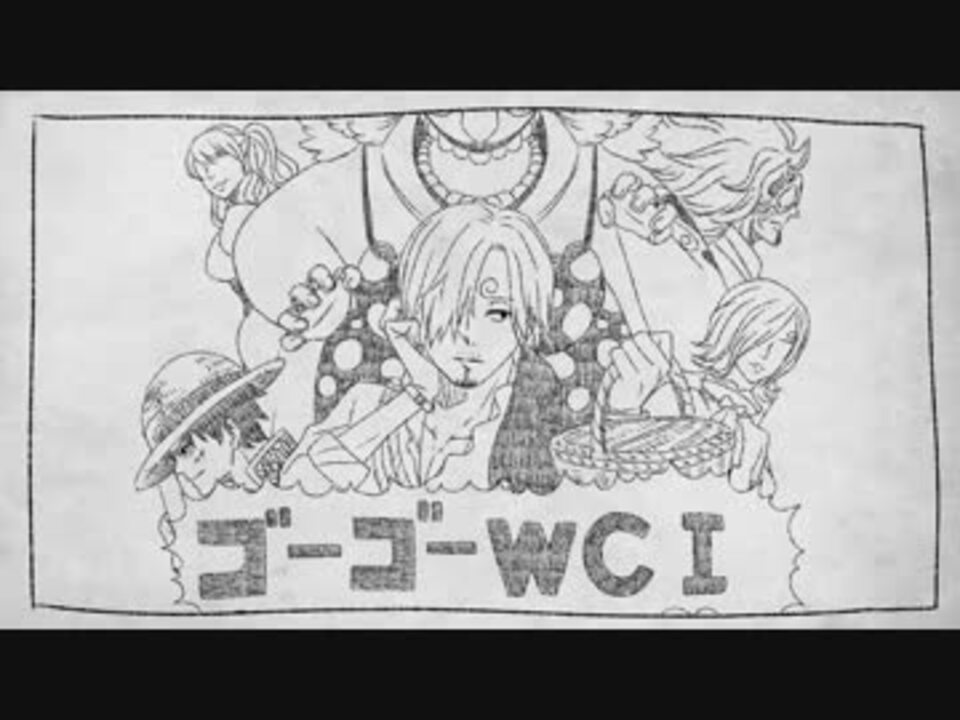 人気の 描いてみた サンジ 動画 36本 ニコニコ動画