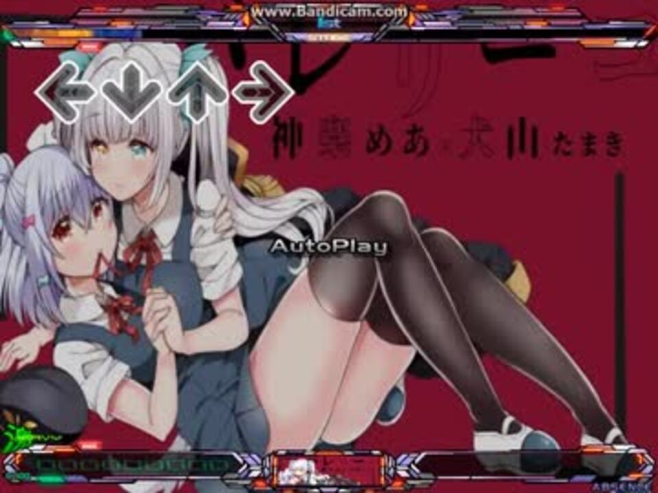 人気の ゲーム ステマニ 動画 1 814本 47 ニコニコ動画