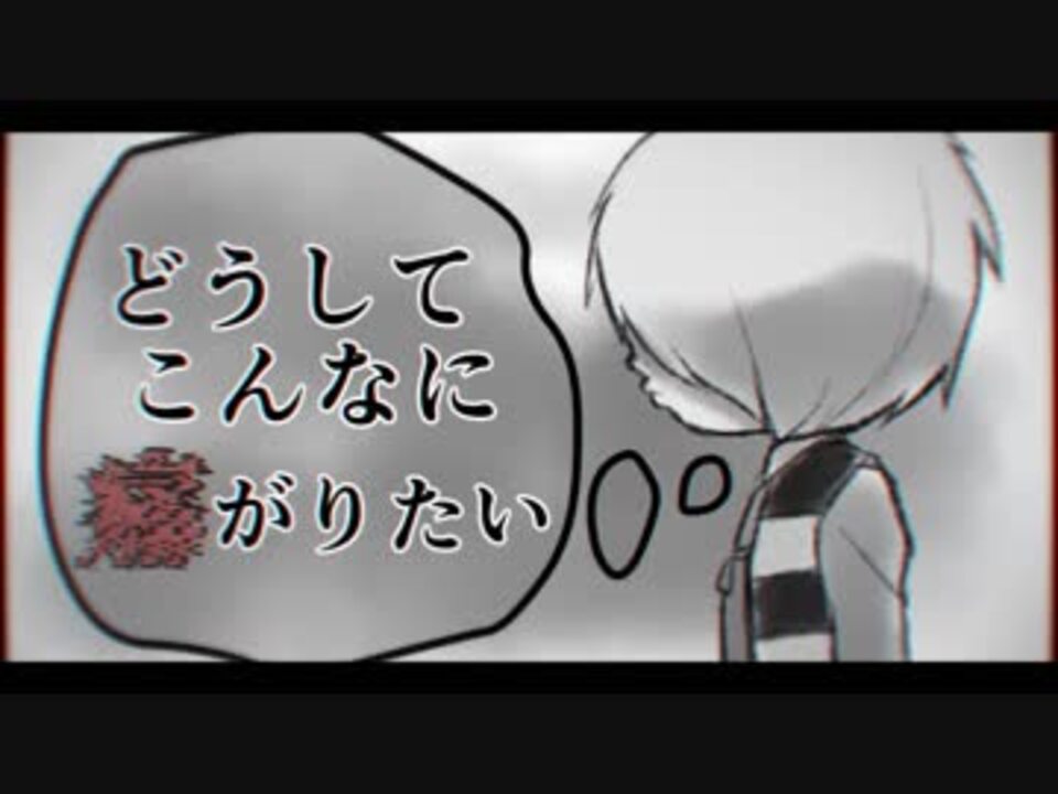 手描き鬼太郎 どうしてそんなに痛がりたい ニコニコ動画